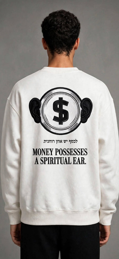 KESEF Genesis 1 Crewneck - Money Possesses A Spiritual Ear